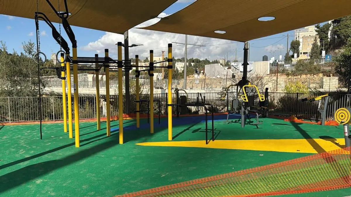 Jerusalem First Station Revitalized Under New Management With Events