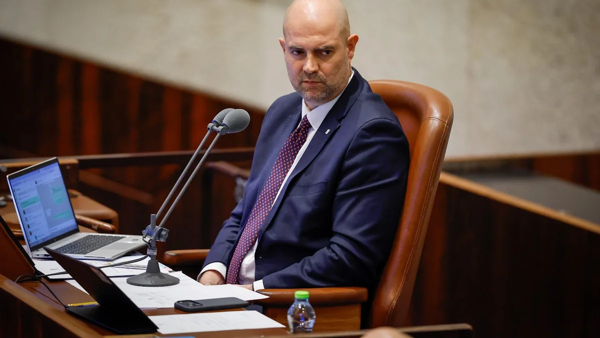 Opposition Blocs Weigh Strategy to Replace Knesset Speaker Amir Ohana