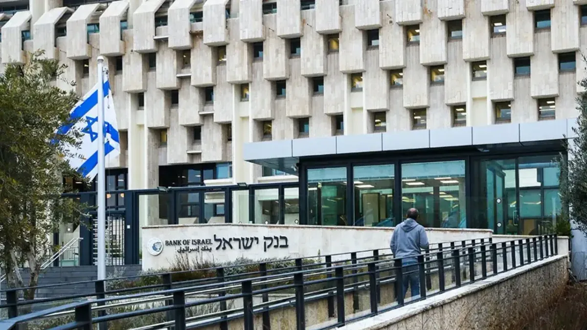 Le taux prime atteint 23 % des prêts immobiliers en septembre en Israël