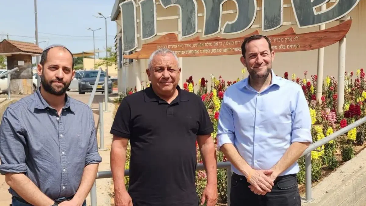 Eisenkot Leads Polymarket Odds for Israeli Prime Minister