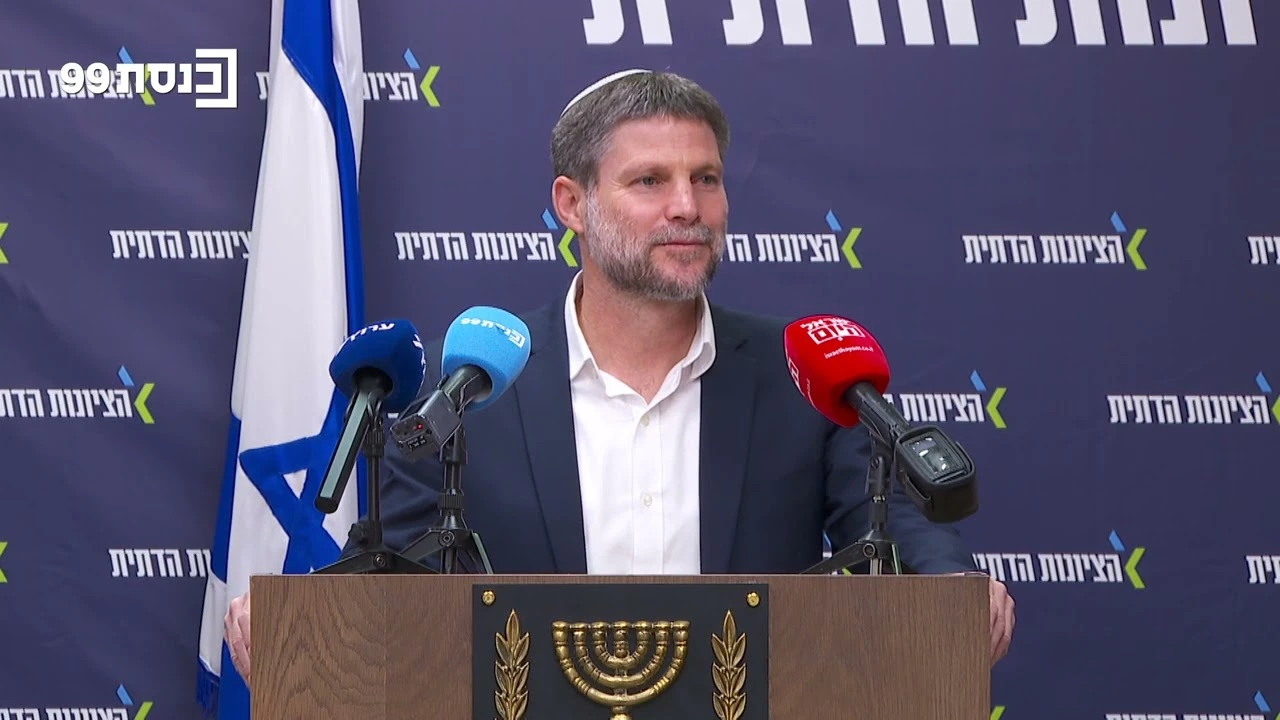 Smotrich vise à conserver les portefeuilles des Finances et de la Défense