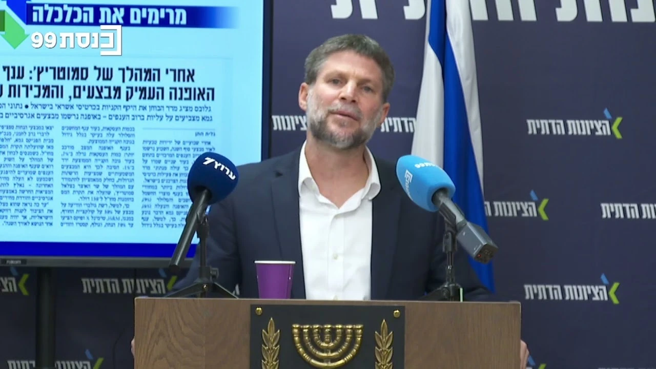 Israel Faces Impending Price Hikes Across Fuel, Utilities and Transport