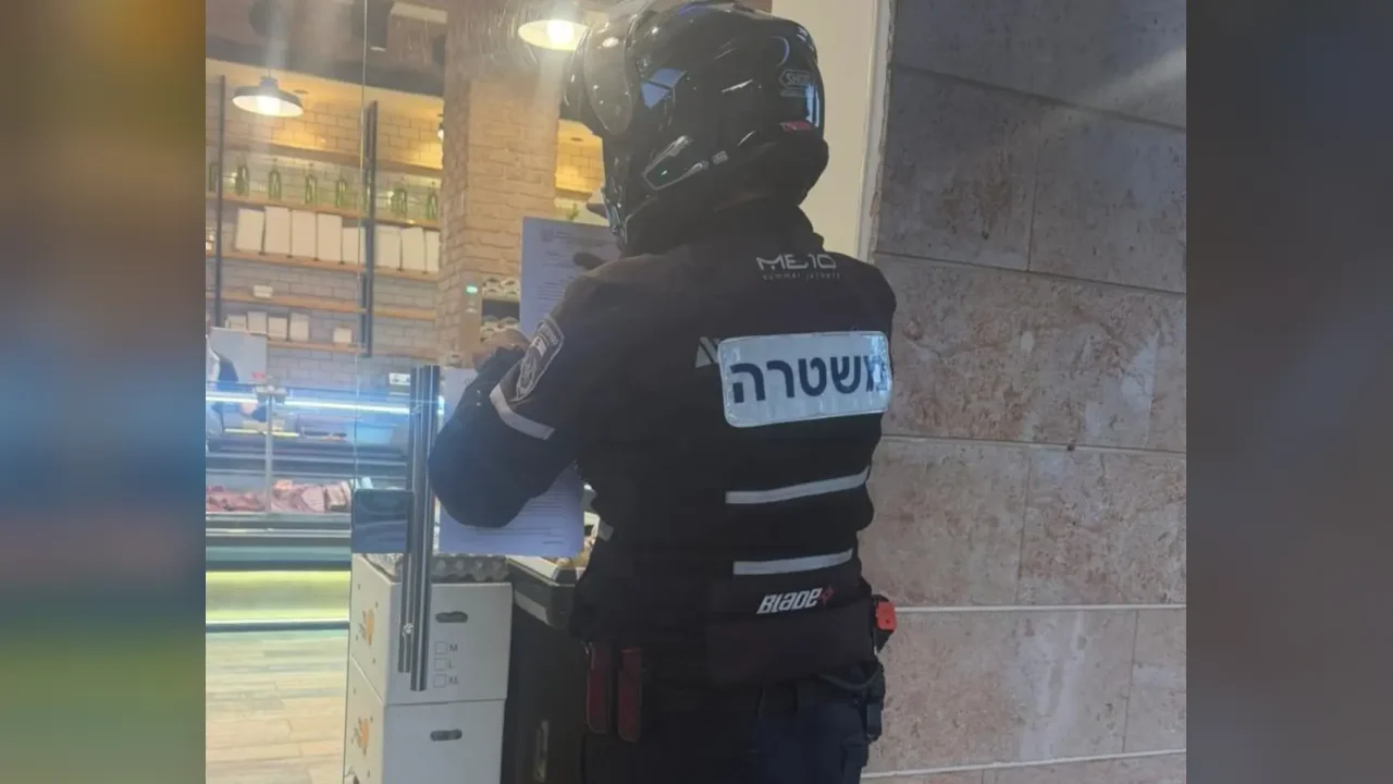 Closure of "Muhammad HaGever" butcher shop in Bat Yam