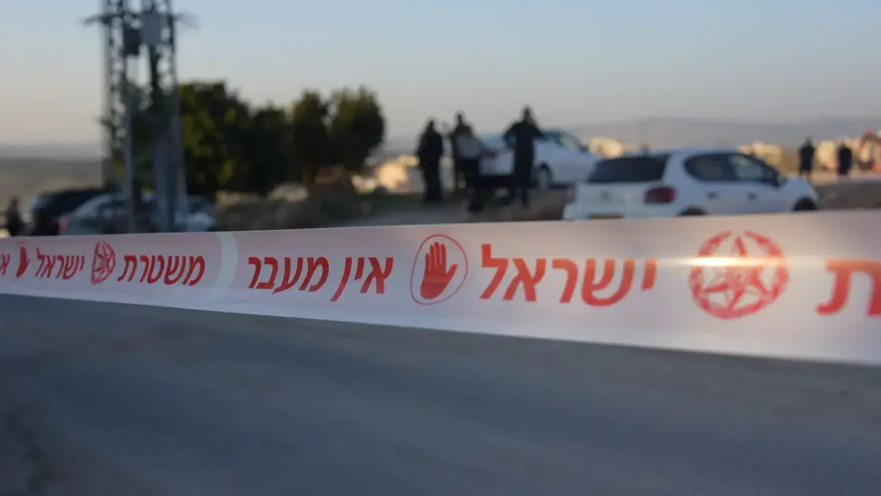 Four Murdered Within 24 Hours in Nazareth