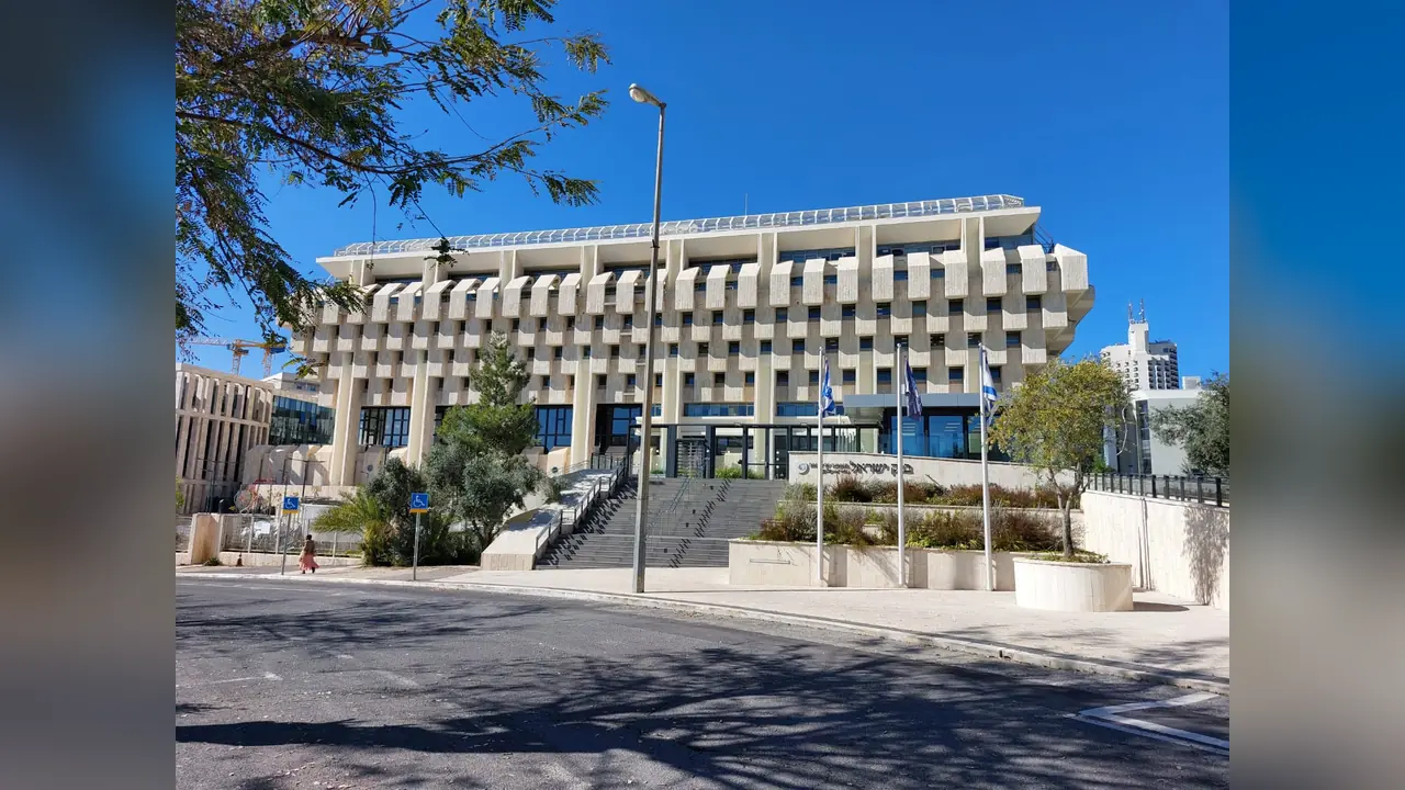 La Banque d'Israël met en garde contre les risques politiques pour l'économie