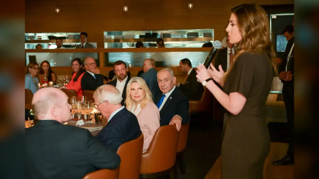 Netanyahu's dinner, American officials, and the Lebanese billionaire