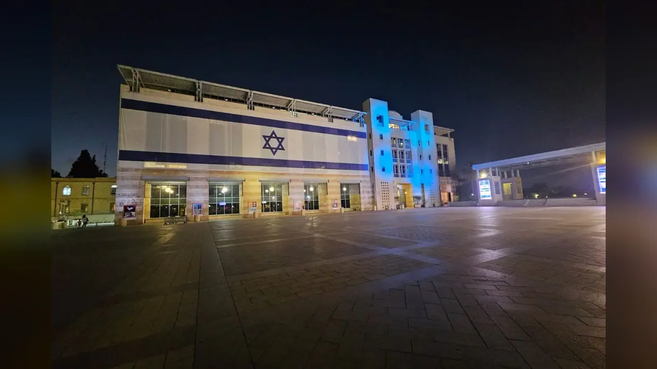 Jerusalem Launches New Defense Tech Accelerator