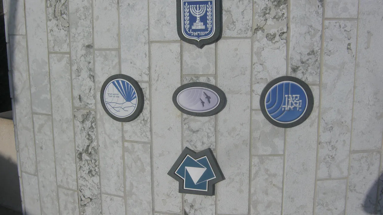 Shin Bet Issued Ultimatum Calls to Hamas Operatives Before Strikes