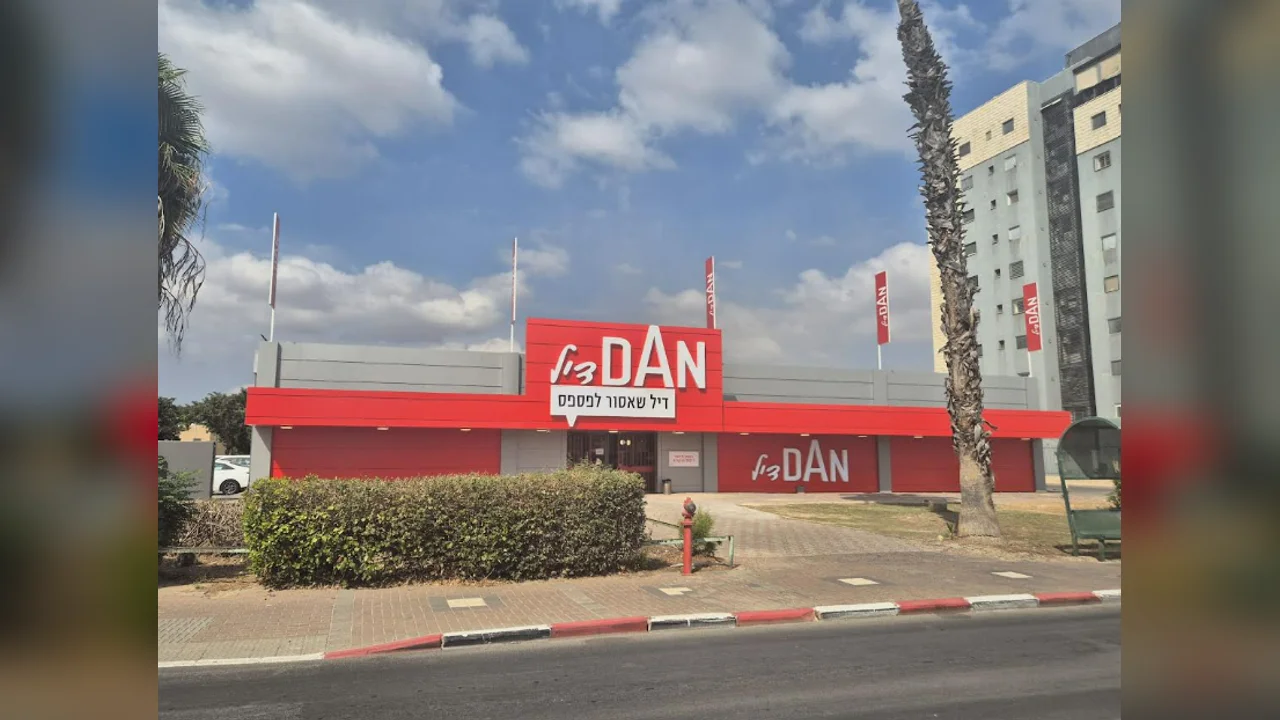 Dan Deal inaugure sa 13e succursale à Kiryat Gat avec des offres agressives