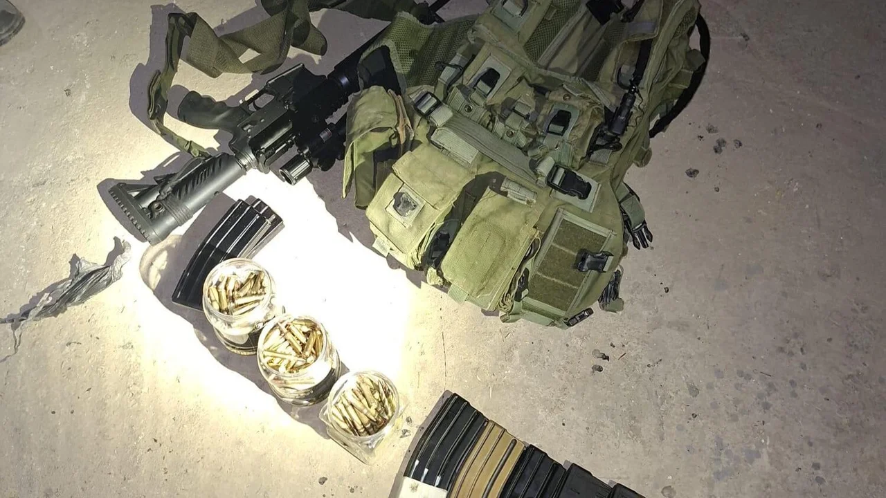 Terror Attack Thwarted in Samaria: Five Suspects Arrested