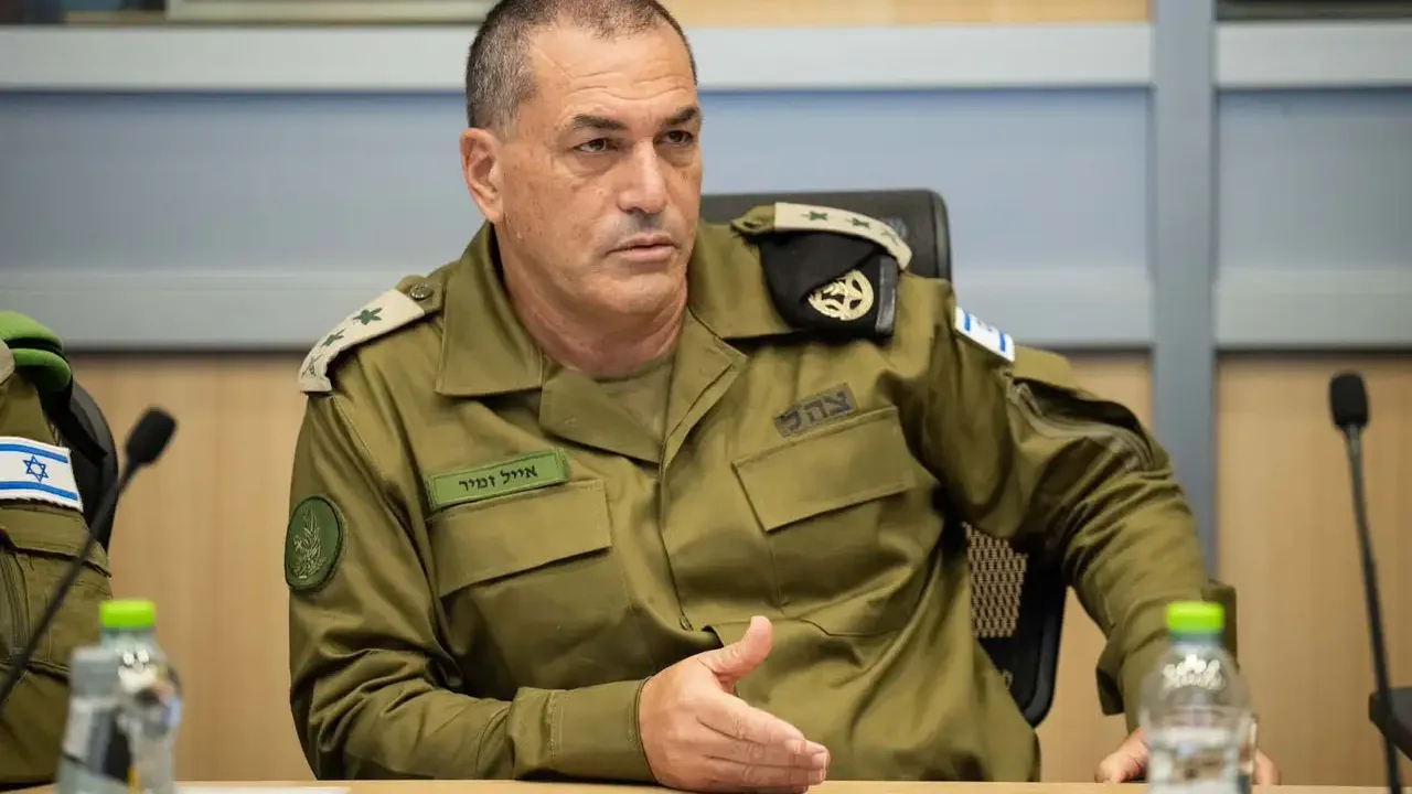 IDF Chief of Staff: Defending Soldiers Against Defamation is a National Mission