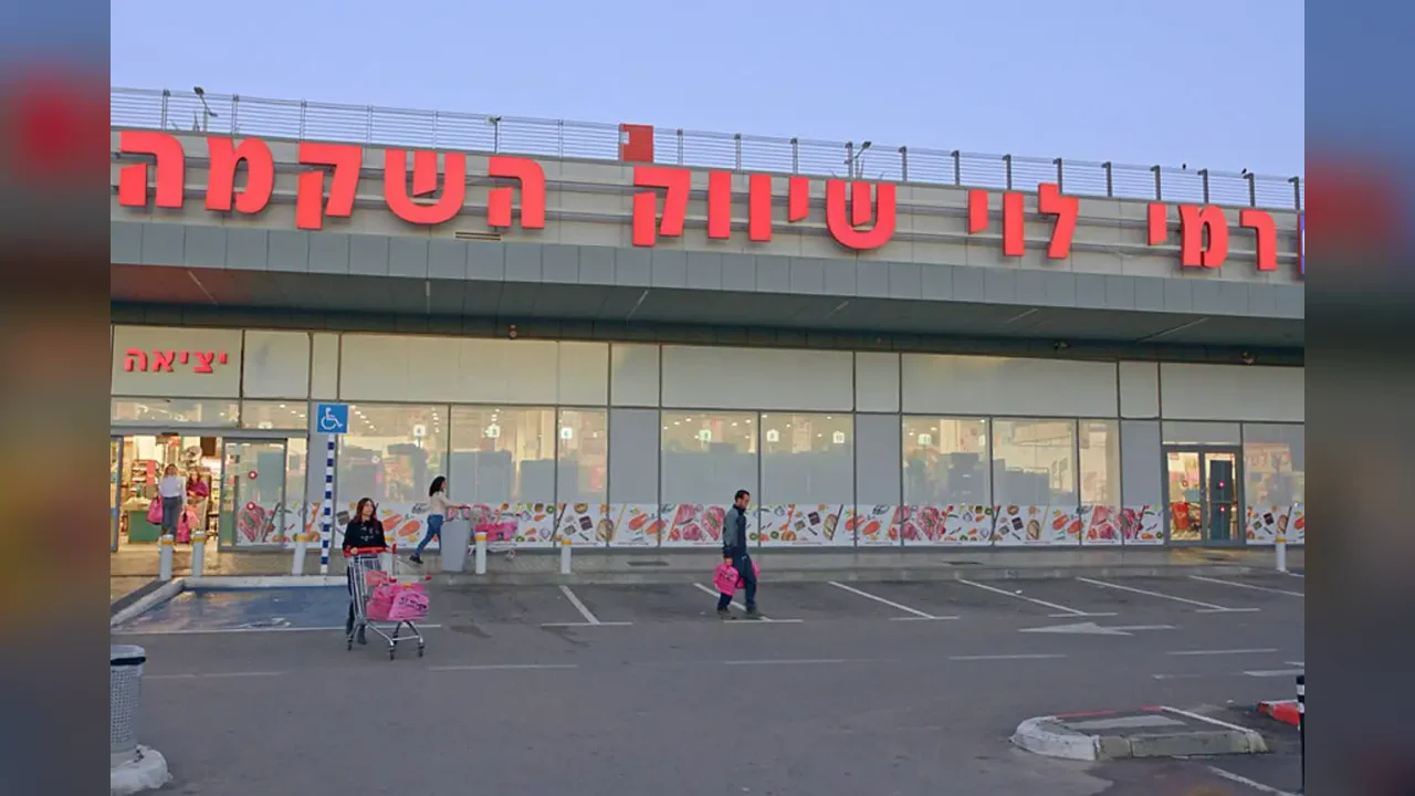 Rami Levy and Yochananof Top New Israeli Supermarket Price Index