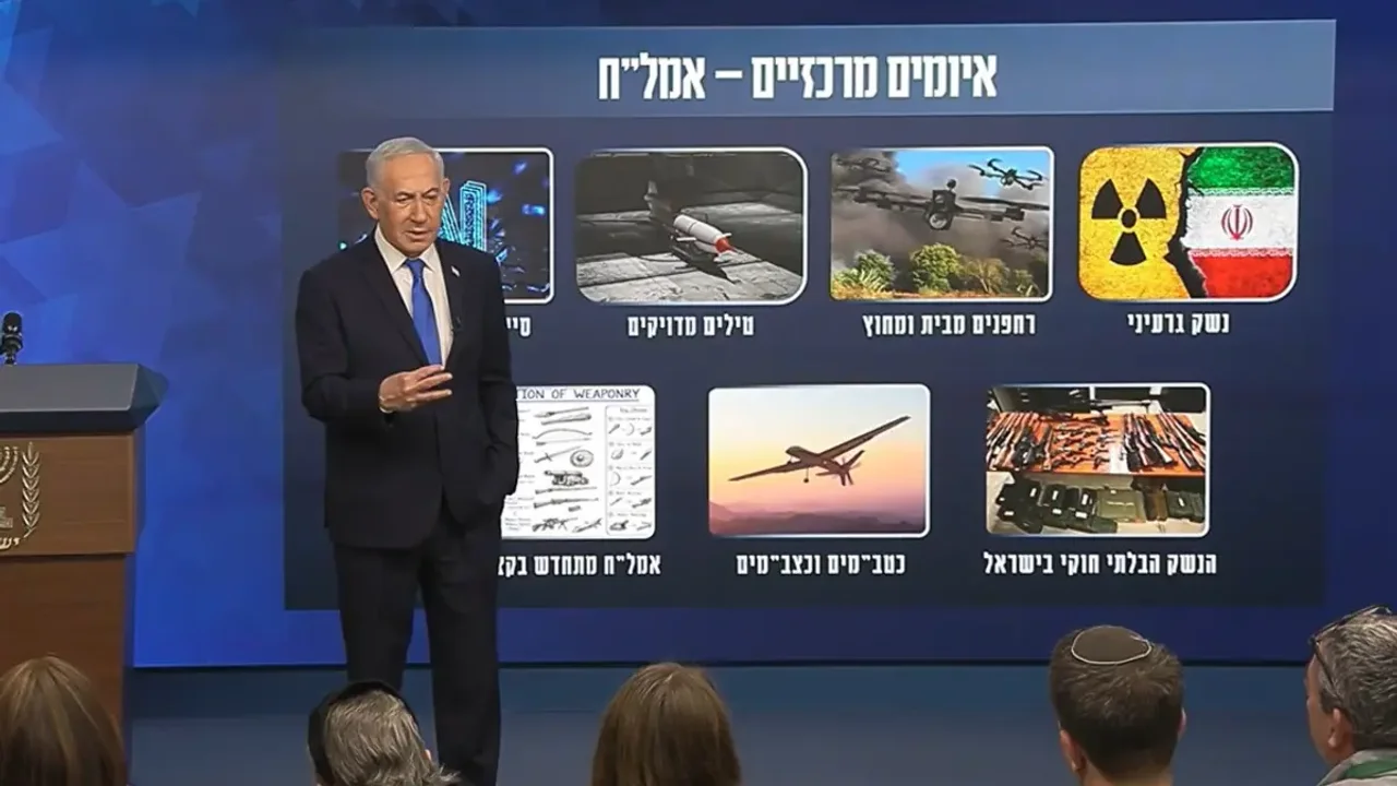 Netanyahu Unveils Updated Security Doctrine and Pledges to Topple Iran Regime